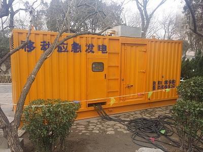 萨迦柴油发电机维修保养工作要做哪些